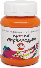Краска акриловая для дизайнерских работ, оранжевый