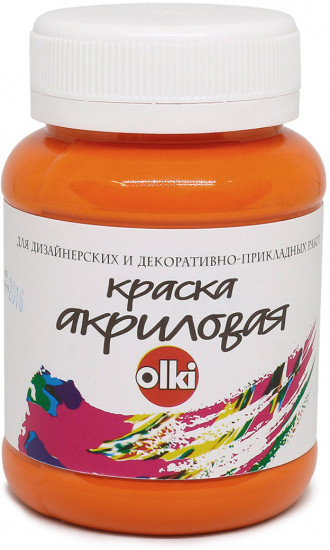 Краска акриловая для дизайнерских работ, оранжевый