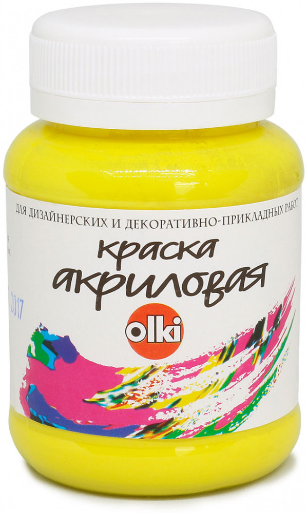 Краска акриловая для дизайнерских работ, лимонный | Olki