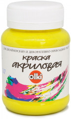 Краска акриловая для дизайнерских работ, лимонный