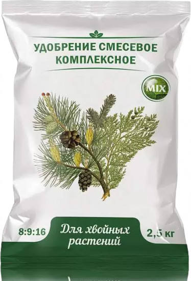 Удобрение «Хвойное»