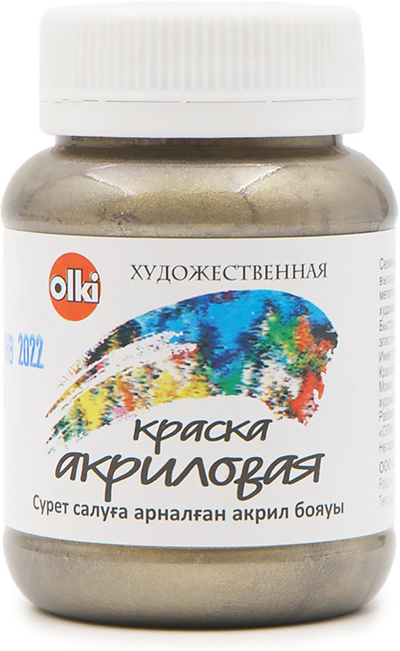 Краска акриловая художественная «Металл», 4692 золото древнерусское | Olki