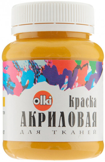 Краска акриловая для ткани, охра желтая