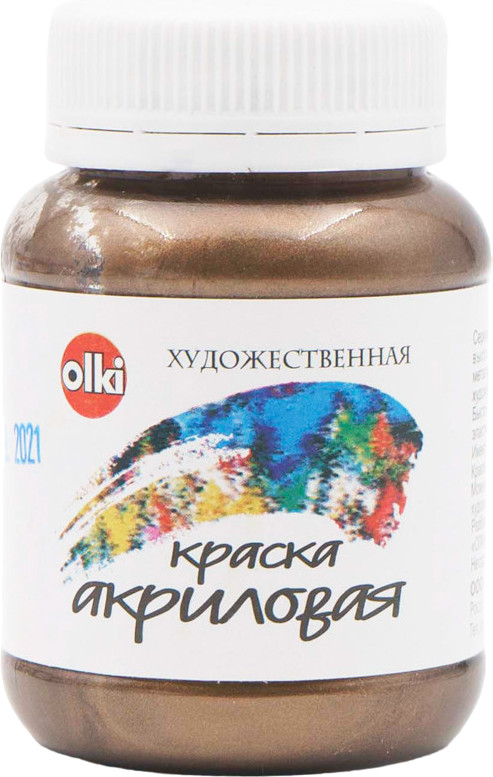 Краска акриловая художественная «Металл», 4869 бронза античная | Olki