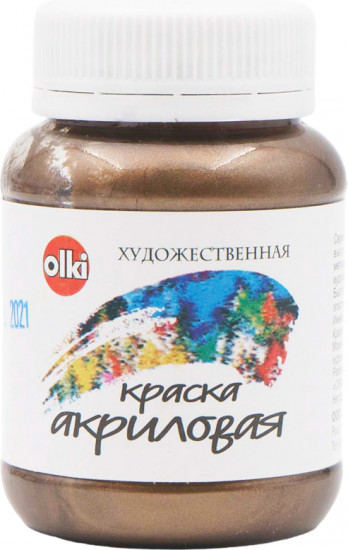 Краска акриловая художественная «Металл», 4869 бронза античная