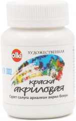 Краска акриловая художественная, 3008 белила титановые