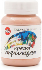 Краска акриловая художественная, 3213 телесная