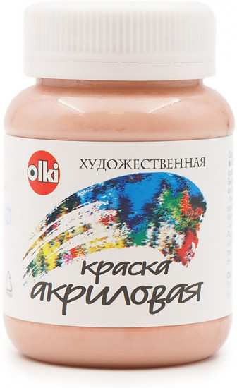 Краска акриловая художественная, 3213 телесная