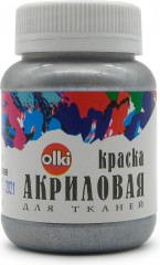 Краска акриловая для ткани, серебро жемчужное