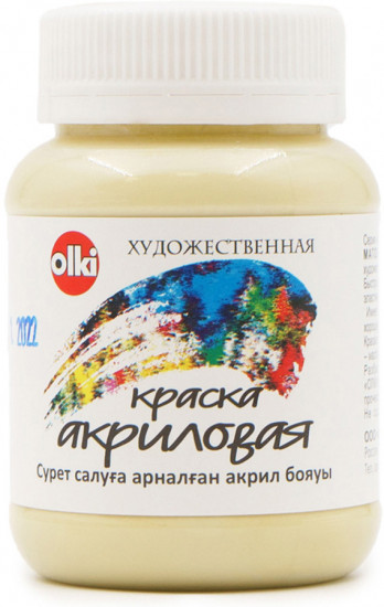 Краска акриловая художественная, 3374 слоновая кость