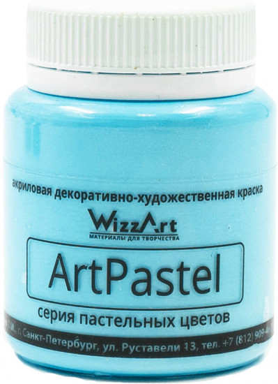 Краска акриловая пастель, голубой