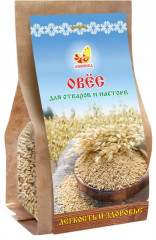 Овёс для отваров и настоев