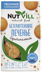 Печенье песочное оригинальное без глютена