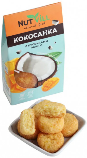 Печенье без глютена с кусочками манго «Кокосанка»