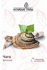 Фиточай «Чага»