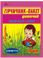 Горчичник-пакет «Эконом»