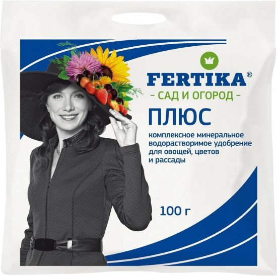 Удобрение «Плюс»