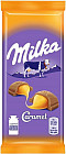 Шоколад молочный с карамельной начинкой «Caramel»