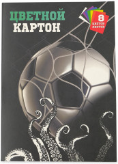 Картон цветной «Футбол»