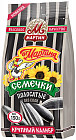 Семечки полосатые «От Мартина»