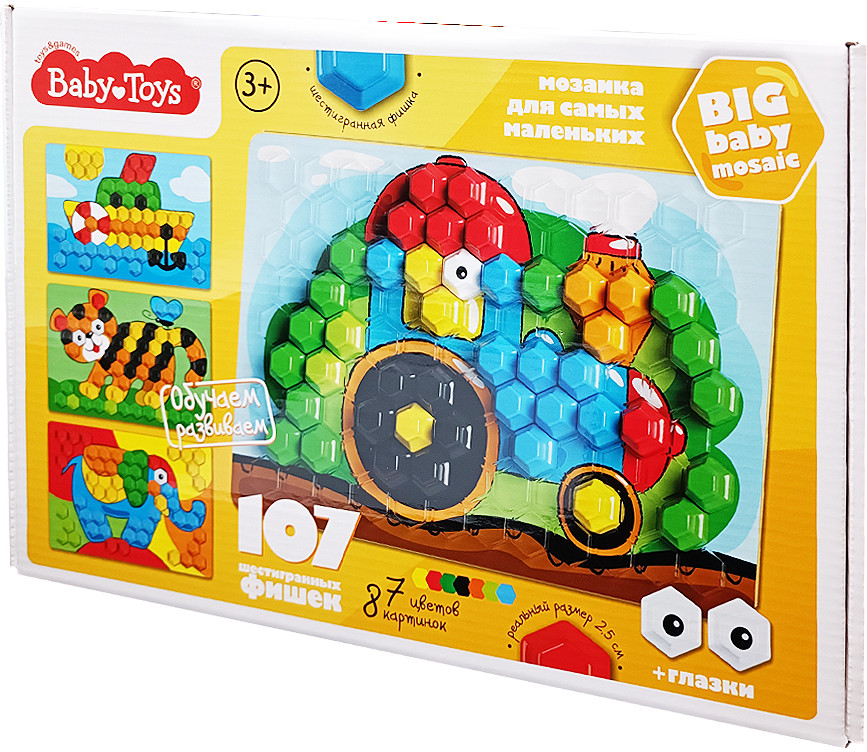 Мозаика для самых маленьких «Трактор» | Baby Toys