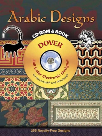 Arabic Designs. CD-ROM and Book