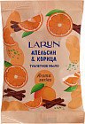 апельсин/корица