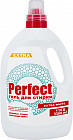 Гель для стирки «Extra White»
