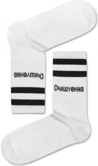 Носки мужские «Очешуенно»