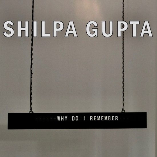 Shilpa Gupta