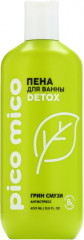 Пена для ванн «Detox»
