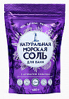 Соль морская для ванн с ароматом лаванды