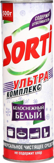Средство чистящее «Белоснежный белый»