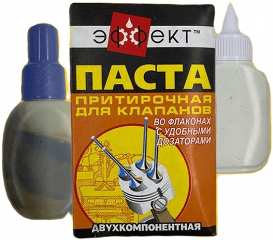 Паста для притирки клапанов