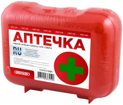 Аптечка автомобильная
