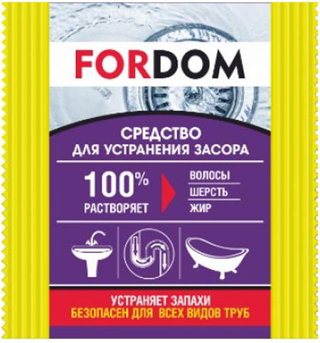 Средство для устранения засоров