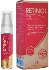 Эмульсия антивозрастная для лица SPF 15