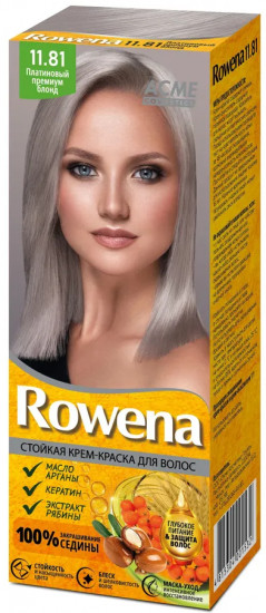 Крем-краска для волос стойкая «Rowena», оттенок 11.81 Платиновый премиум блонд