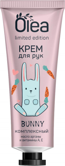 Крем для рук комплексный