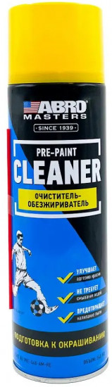 Очиститель-обезжириватель