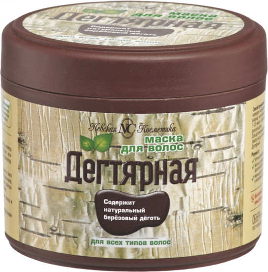 Маска для волос «Дегтярная»