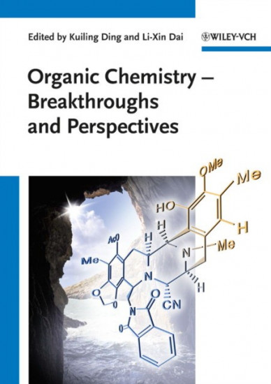 Organic Chemistry. Breakthroughs and Perspectives