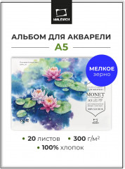 Склейка для акварели