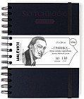 черный