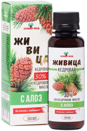 Живица кедровая 30% на кедровом масле с алоэ