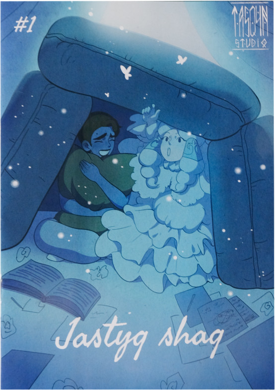 Австрия секс видео