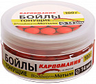 мотыль