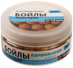 Бойлы тонущие с ароматом птичьего корма