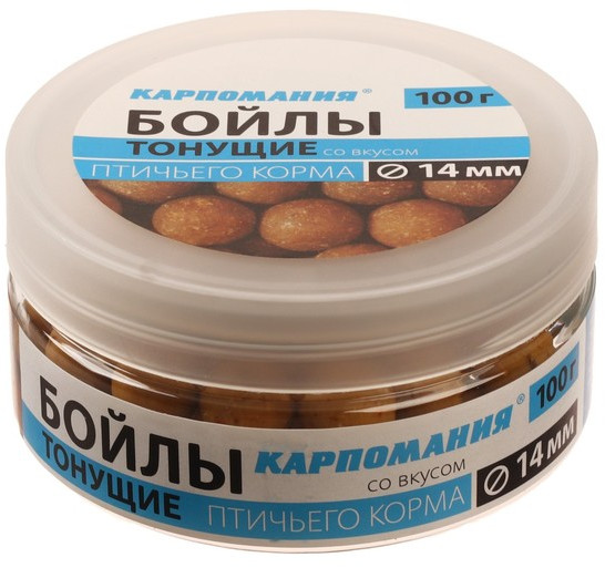 Бойлы тонущие с ароматом птичьего корма