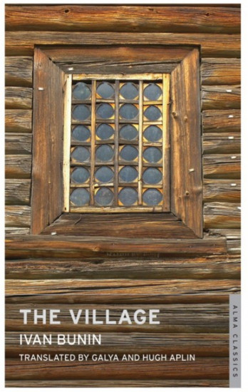 The Village